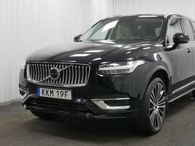 Volvo XC90Recharge T8 Inscription 7-säten Lounge, Drag 2021, SUV