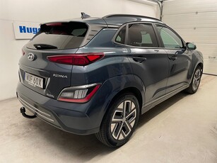 Hyundai Kona 64 kWh Advanced LongRange - 1 Ägare -