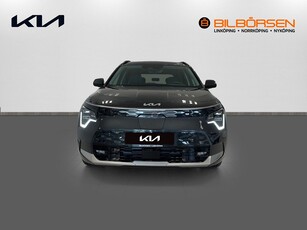 Kia Niro EV ADVANCE SPECIAL EDITION (LAGERRENSNING KAMPANJ)