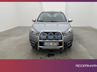 Nissan Qashqai+2 4x4 150hk 7-sits Pano BOSE Kamera Navi Drag