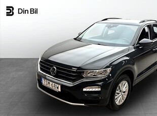 Volkswagen T-Roc 1.5 TSI 150 DSG7