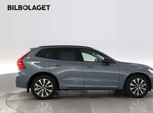 Volvo XC60 B4 Diesel Plus Dark