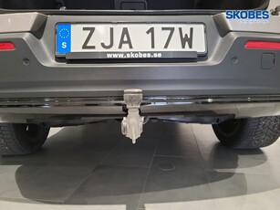 Volvo XC40 Recharge Single Motor