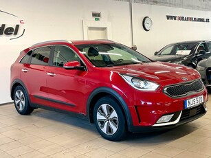 Kia Niro Hybrid DCT Advance Plus, EX, GLS