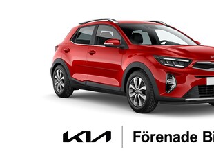 Kia Stonic 1.0 T-GDi DCT Automat Advance I Privatleasing