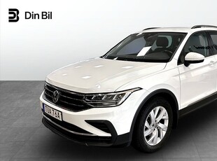 Volkswagen Tiguan 1.5 TSI 150hk P-Värmare/Dragkrok/Backkamera