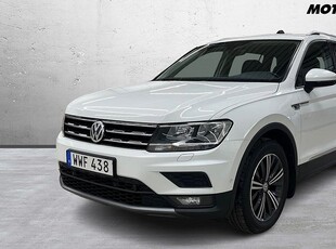 Volkswagen Tiguan Allspace 2.0 TSI 180hk Dragpaket/7-sits/Motor+kupév