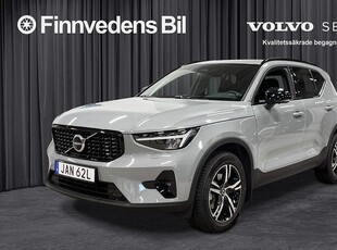 Volvo XC40B3 FWD Bensin Plus Dark SELEKT Drag 360 kamera 2024, SUV