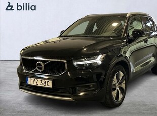 Volvo XC40B4 FWD Bensin Momentum Advanced Edt 2021, SUV