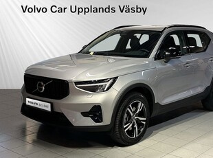 Volvo XC40B4 FWD Bensin Plus Dark Infällbar dragkrok 2024, SUV