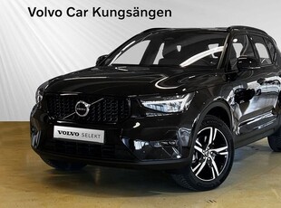 Volvo XC40B4 FWD Bensin Plus Dark SELEKT 2024, SUV