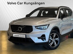 Volvo XC40B4 FWD Bensin Plus Dark SELEKT 2024, SUV