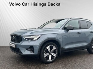 Volvo XC40Recharge T4 Plus Dark VÄLSPEC 2023, SUV