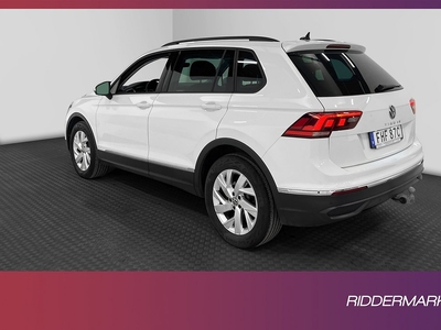 Volkswagen Tiguan 1.5 TSI 150hk Cockpit Värmar IQ.Drive Drag