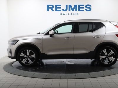 Volvo XC40 T4 Recharge Plus Bright