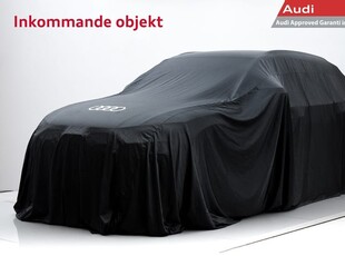 Audi A6 allroad quattro 40 TDI quattro