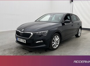 Skoda Scala1.0 TSI Style Cockpit Kamera CarPlay Drag 2020, Crossover