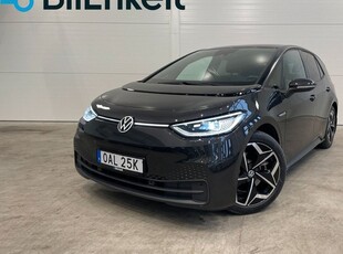 Volkswagen ID.3Pro S Sport 360 Kamera 82kWh 2022 2022, Halvkombi