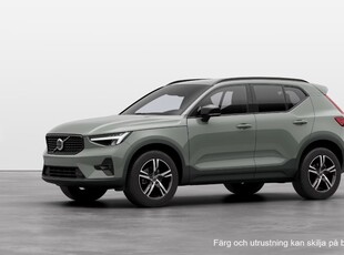 Volvo XC40B3 FWD Bensin Plus Dark 2024, SUV