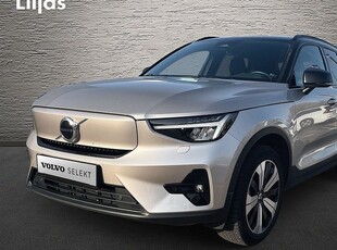 Volvo XC40Recharge Single Motor Plus Edition 2023, SUV