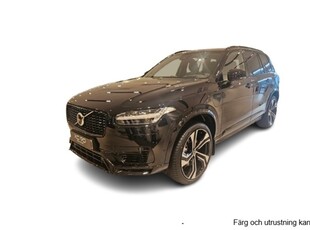 Volvo XC90T8 Ultra Dark Edition 2025, SUV