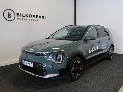 Kia e-NiroNiro EV Advance Plus | Lagerbil 2024, Crossover