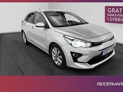 Kia Rio T-GDI 100hk Advanced Kamera Carplay Rattvärm MOMS