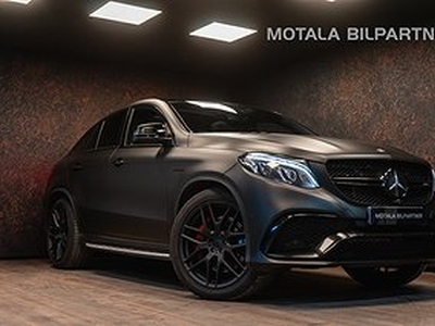 Mercedes-Benz AMG GLE 63 S 4M Coupé AMG | H/K | Pano | IHC+