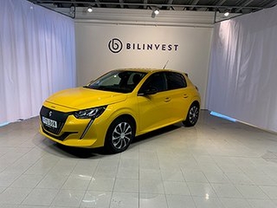 Peugeot 208 Allure 1.2 PT Euro 6, Vhjul