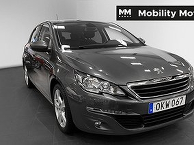 Peugeot 308 1.6 BlueHDI PDC Drag Euro 6