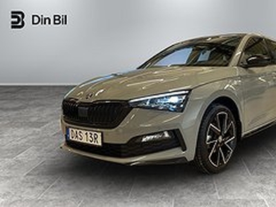 Skoda Scala Monte Carlo 1.0 TSI DSG