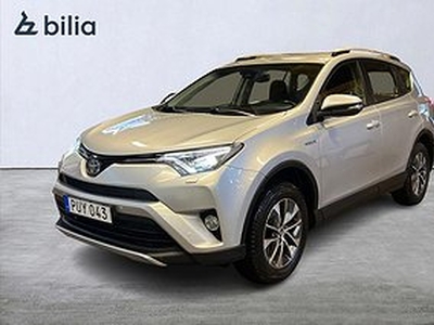 Toyota RAV4 Hybrid E-FOUR 2.5 AWD Active Dragkrok