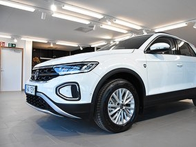 Volkswagen T-Roc Privatleasing LAGERKAMPANJ! Omgående lev!