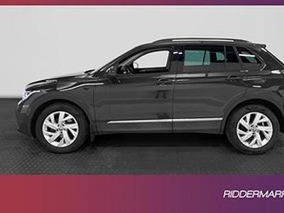 Volkswagen Tiguan 1.5 150hk Comfort B-kamera Carplay MOMS