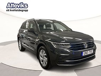 Volkswagen Tiguan TSI ACT 150 DSG Dragpkt