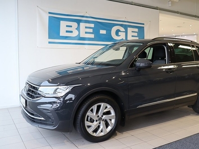 Volkswagen Tiguan1.5TSI DSG Dragkrok P-värmare 2021, SUV