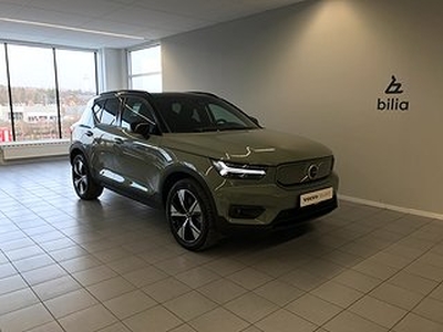 Volvo XC40 P6 Recharge Plus