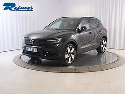 Volvo XC40 Recharge Extended Range Plus