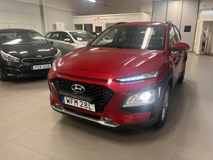 Hyundai Kona 1.6 T-GDI DCT Trend (sommar+vhjul)