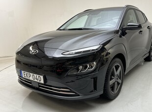 Hyundai Kona Electric 64kWh (204hk)