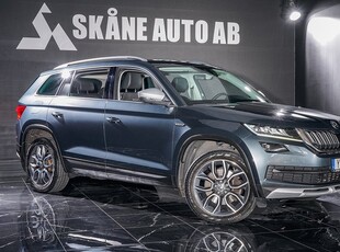 Skoda Kodiaq 2.0 TDI 4x4 DSG, 190hk Businessline, Scout