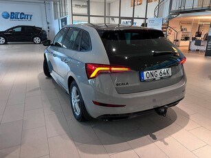 Skoda Scala 1.0 TSI Monte Carlo