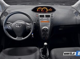 Toyota Yaris 1.33 99 HK Dual VVT-i 5-DÖRRAR NYBES