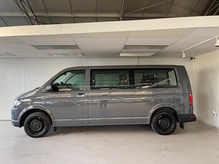 Volkswagen Caravelle T30 2.0 TDI 150HK Trendline 9 Sits MOMS