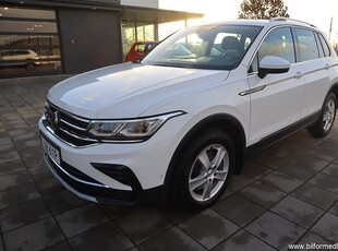 Volkswagen Tiguan 2.0 TDI 4MOTION 200hk Aut Momsbil Parkvärmare 1 ägare