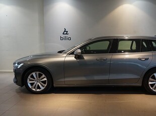 Volvo V60 B4 Bensin Momentum Advanced Edition