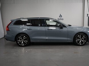 Volvo V60 B4 Diesel Plus Dark Drag H&K