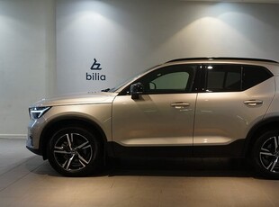 Volvo XC40 B3 FWD Bensin Plus Dark