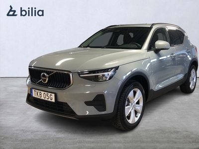 Volvo XC40 B3