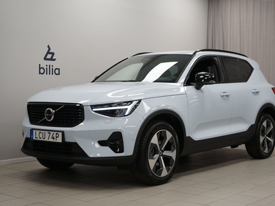 Volvo XC40 B4